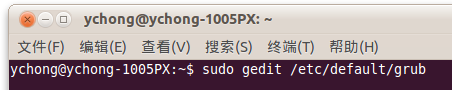 Ubuntu 中设置 GRUB 引导项顺序及超时