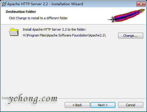 Apache HTTP Server 安装过程
