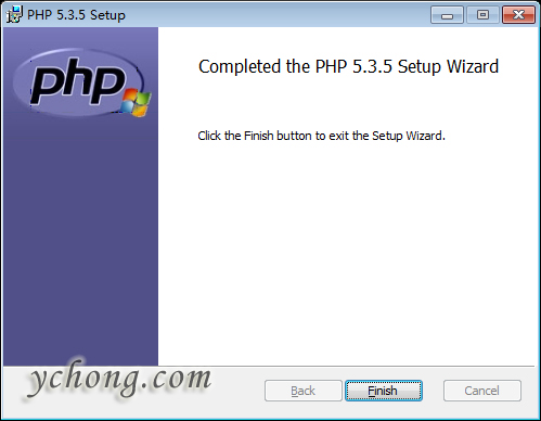 PHP 安装过程